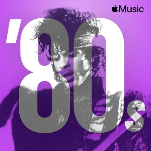 Сборник - 80s Hits Essentials