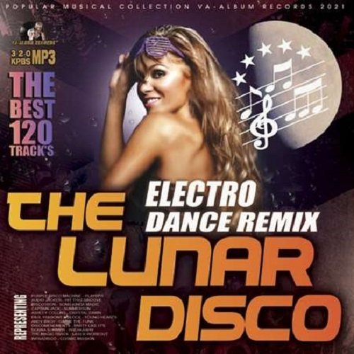 Сборник - The Lunar Disco