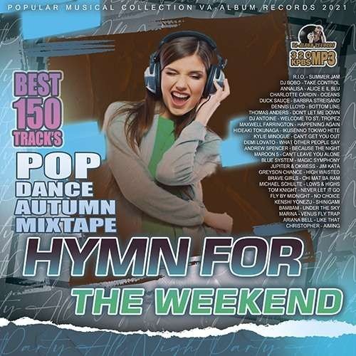 Сборник - Hymn For The Weekend