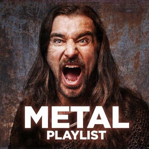 Сборник - Metal Playlist