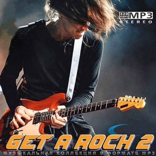 Сборник - Get a Rock! 2