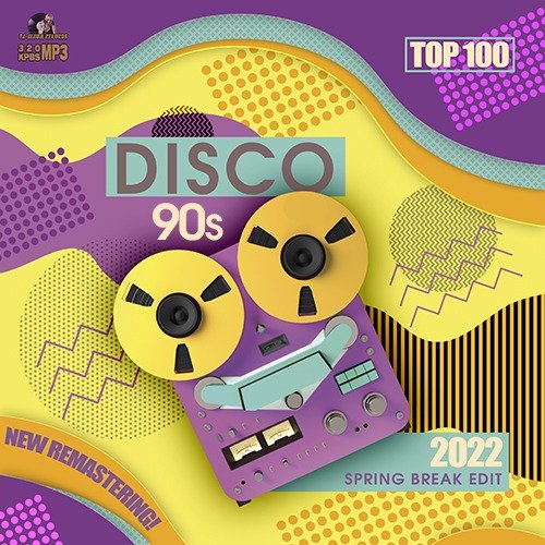 Сборник - Disco 90s: New Remastering