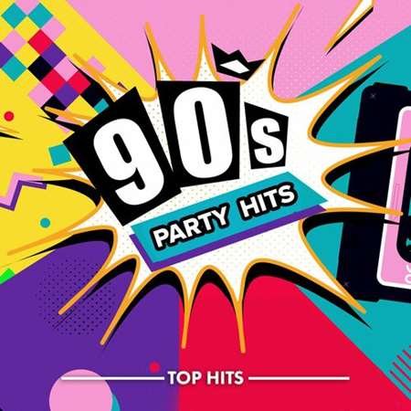 Сборник - 90s Party Hits