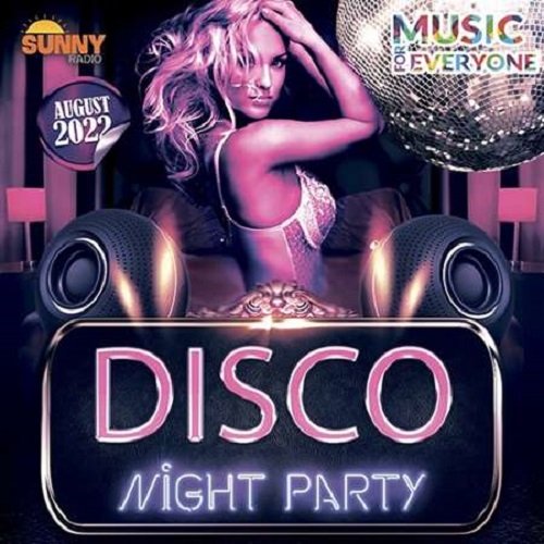 Сборник - Disco Night Party