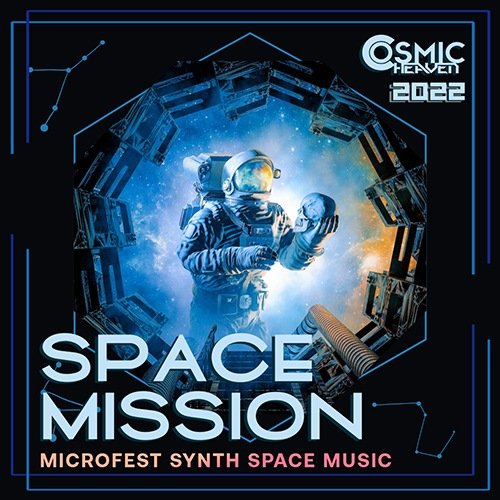 Сборник - Space Mission: Synthspace Mix