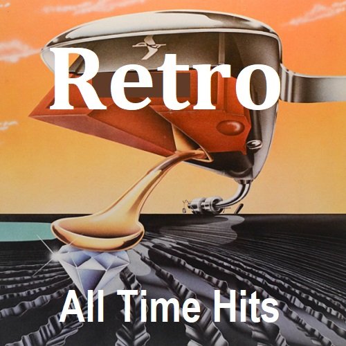 Сборник - Retro All Time Hits (2023)