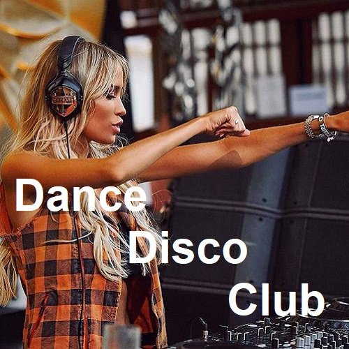 Сборник - Dance Disco Club (2023)