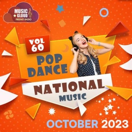 Сборник - National Pop Dance Music Vol.60 (2023)