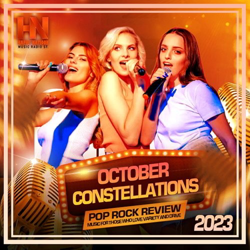 Сборник - October Constellations: Pop-Rock Review (2023)