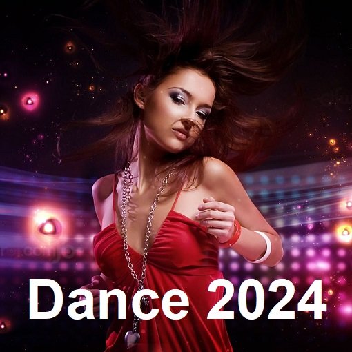 Сборник - Dance (2024)