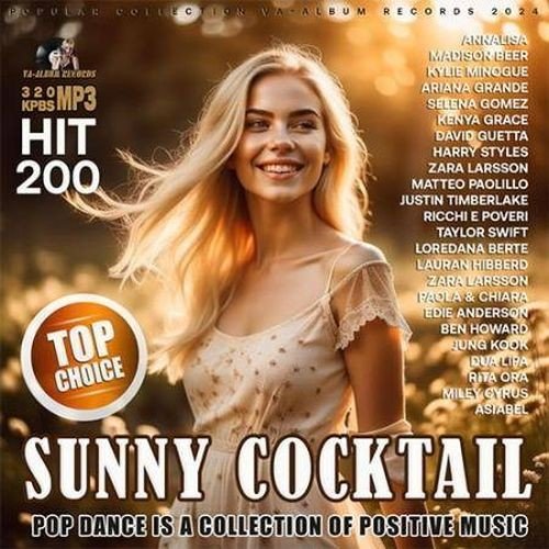 Сборник - Sunny Coctail (2024)